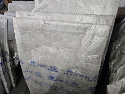 Kia Bongo arka kapı orjinal