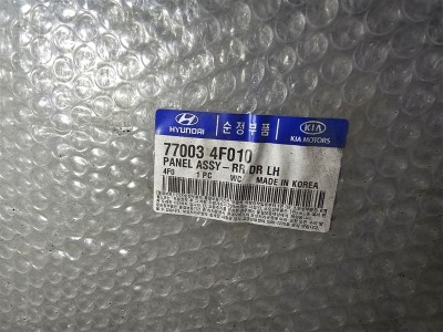 Hyundai H100 sol arka kapı orjinal 77003 4F010