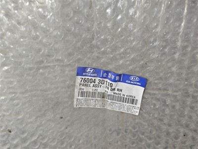 Hyundai sonata sağ ön kapı orjinal 2001 2006 76004-3D110