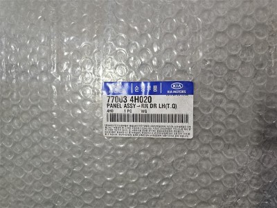 Hyundai H1 arka sol kapı 77003 4H020
