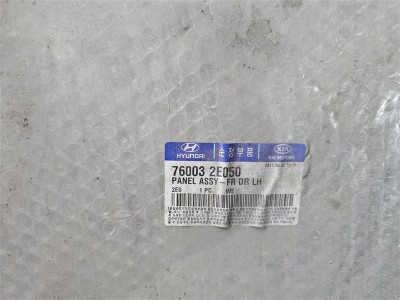 Hyundai tucson sol ön kapı orjinal 76003-2E050 2005 2010