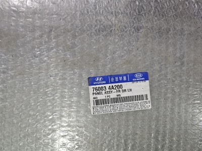 Hyundai Starex sol ön kapı orjinal 1998 2007 76003-4A200