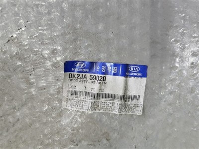 Kia Carens sol ön kapı orjinal OK2JA-59020