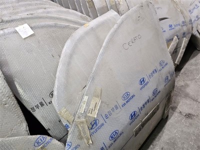 Kia Cerato sol ön kapı orjinal 76003 2F000