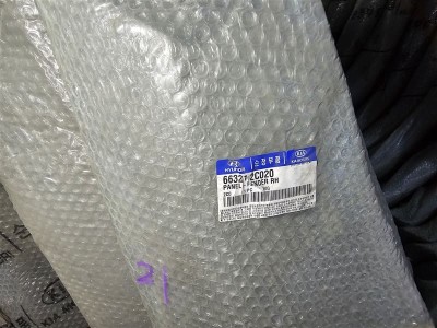 Hyundai Coupe sağ ön çamurluk orjinal 66321-2C020