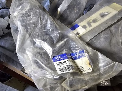 Hyundai Getz üst hava hartumu orjinal 28210-1C001
