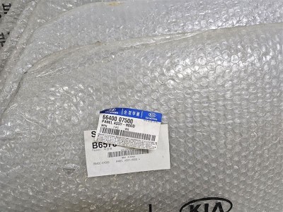 Kia Picanto sıfır kaput orjinal 66400-07500