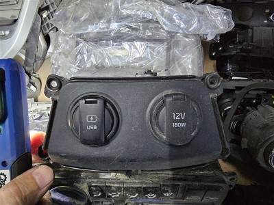 Kia Sportage USB Şarj Portu 96125-C5000