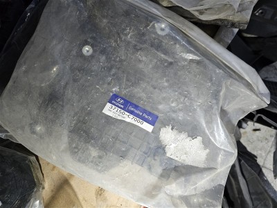 Hyundai i20 akü alt tablası 37150-C7000