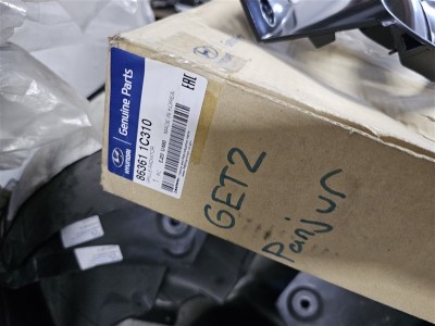 Hyundai Getz orijinal ön panjur 86361-1C310