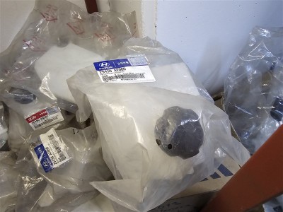 Hyundai elantra yedek su deposu orjinal 25430-A2000